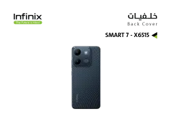 ASA كفر خلفي اينفينكس infinx SMART 7 - X6515 اسود - منتج عالي الجودة من مجموعة السيفي