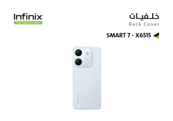 ASA كفر خلفي اينفينكس infinx SMART 7 - X6515 ابيض - منتج عالي الجودة من مجموعة السيفي