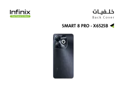 ASA كفر خلفي اينفينكس infinx SMART 8 PRO - X6525B اسود - منتج عالي الجودة من مجموعة السيفي