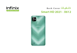 ASA كفر خلفي اينفينكس infinx - X612 اخضر - منتج عالي الجودة من مجموعة السيفي