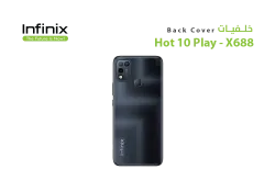 ASA كفر خلفي اينفينكس infinx - X688 اسود - منتج عالي الجودة من مجموعة السيفي