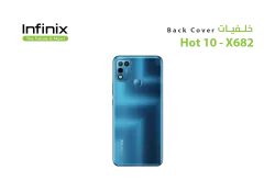 ASA كفر خلفي اينفينكس infinx - X682 ازرق - منتج عالي الجودة من مجموعة السيفي
