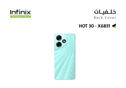 ASA كفر خلفي اينفينكس infinx HOT 30 - X6831 اخضر - منتج عالي الجودة من مجموعة السيفي
