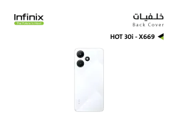 ASA كفر خلفي اينفينكس infinx HOT 30i - X669 ابيض - منتج عالي الجودة من مجموعة السيفي
