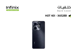 ASA كفر خلفي اينفينكس infinx HOT 40i - X6528 اسود - منتج عالي الجودة من مجموعة السيفي