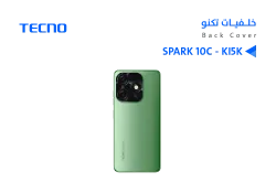 ASA كفر خلفي تكنو SPARK 10C - KI5K اخضر - منتج عالي الجودة من مجموعة السيفي