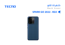 ASA كفر خلفي تكنو SPARK GO 2022 - KG5 ازرق - منتج عالي الجودة من مجموعة السيفي