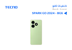 ASA كفر خلفي تكنو SPARK GO 2024 - BG6 - اخضر - منتج عالي الجودة من مجموعة السيفي