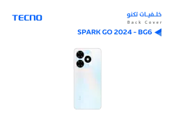 ASA كفر خلفي تكنو SPARK GO 2024 - BG6 - فضي - منتج عالي الجودة من مجموعة السيفي