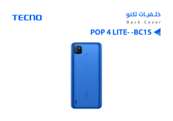 ASA كفر خلفي تكنو ( POP 4 LITE-(BC1S ازرق - منتج عالي الجودة من مجموعة السيفي
