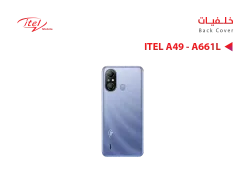 ASA كفر خلفي ITEL A49 - A661L ازرق - منتج عالي الجودة من مجموعة السيفي