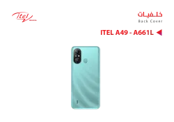 ASA كفر خلفي ITEL A49 - A661L اخضر - منتج عالي الجودة من مجموعة السيفي