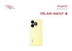 ASA كفر خلفي ITEL A50- A667LP ذهبي - منتج عالي الجودة من مجموعة السيفي