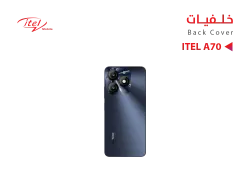 ASA كفر خلفي ITEL A70 - A665L اسود - منتج عالي الجودة من مجموعة السيفي