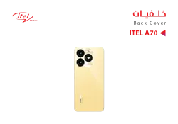 ASA كفر خلفي ITEL A70 - A665L ذهبي - منتج عالي الجودة من مجموعة السيفي