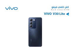 ASA كفر خلفي فيفو VIVO V30 LITE اسود - منتج عالي الجودة من مجموعة السيفي