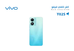 ASA كفر خلفي فيفو VIVO Y02S ازرق - منتج عالي الجودة من مجموعة السيفي