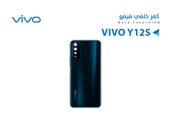 ASA كفر خلفي فيفو VIVO Y12S ازرق - منتج عالي الجودة من مجموعة السيفي