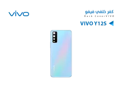 ASA كفر خلفي فيفو VIVO Y12S ابيض - منتج عالي الجودة من مجموعة السيفي