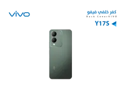 ASA كفر خلفي فيفو VIVO Y17S اسود - منتج عالي الجودة من مجموعة السيفي