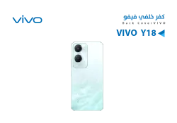ASA كفر خلفي فيفو VIVO Y18 اخضر - منتج عالي الجودة من مجموعة السيفي