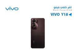 ASA كفر خلفي فيفو VIVO Y18  بنفسجي - منتج عالي الجودة من مجموعة السيفي