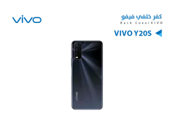 ASA كفر خلفي فيفو VIVO Y20S اسود - منتج عالي الجودة من مجموعة السيفي