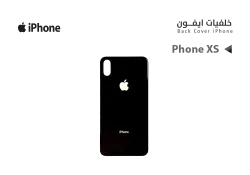ASA خلفيات Iphone XS اسود - منتج عالي الجودة من مجموعة السيفي