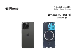 ASA كفر خلفي ايفون IPHONE 15 PRO MAX اسود مع العدسات - منتج عالي الجودة من مجموعة السيفي