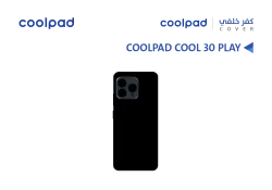 ASA كفر خلفي كول باد COOL PAD COOL30 PLAY اسود - منتج عالي الجودة من مجموعة السيفي