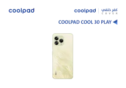 ASA كفر خلفي كول باد COOL PAD COOL30 PLAY ذهبي - منتج عالي الجودة من مجموعة السيفي