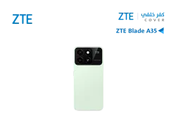 ASA كفر خلفي ZTE A35 اخضر - منتج عالي الجودة من مجموعة السيفي