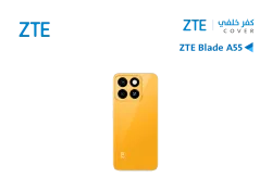 ASA كفر خلفي ZTE A55 برتقالي - منتج عالي الجودة من مجموعة السيفي