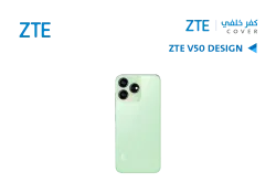 ASA كفر خلفي ZTE V50 DESIGN اخضر - منتج عالي الجودة من مجموعة السيفي