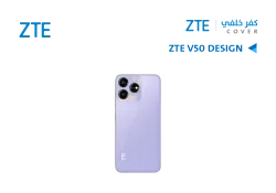 ASA كفر خلفي ZTE V50 DESIGN بنفسجي - منتج عالي الجودة من مجموعة السيفي