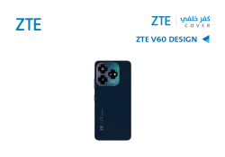 ASA كفر خلفي ZTE V60 Design ازرق - منتج عالي الجودة من مجموعة السيفي