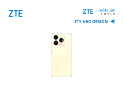 ASA كفر خلفي ZTE V60 DESIGN ذهبي - منتج عالي الجودة من مجموعة السيفي