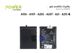 ASA بطاريات جالكسي POWER باور A10S - A107 / A20S - A207 / A21 - A215 ( SCUD-WT-N6 ) - منتج عالي الجودة من مجموعة السيفي