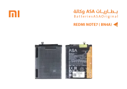 ASA بطاريات ردمي وكالة REDMI NOTE7 ( BN4A) - منتج عالي الجودة من مجموعة السيفي