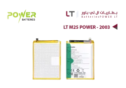 ASA بطاريات POWER باور LT M25 POWER - 2003 - منتج عالي الجودة من مجموعة السيفي