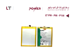 ASA بطاريات POWER باور LT P9i - P8i - P10i - منتج عالي الجودة من مجموعة السيفي