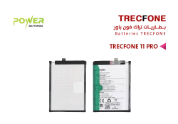 ASA بطاريات POWER باور TRECFONE T11 PRO - منتج عالي الجودة من مجموعة السيفي
