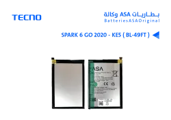 ASA بطاريات تكنو وكالة SPARK 6 GO 2020 - KE5 ( BL-49FT ) - منتج عالي الجودة من مجموعة السيفي