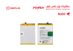 ASA بطاريات POWER باور ONE PLUS N200 - منتج عالي الجودة من مجموعة السيفي
