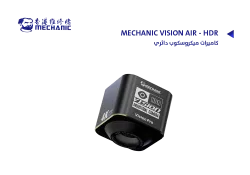 ASA كاميرات ميكروسكوب دائري MECHANIC VISION AIR - HDR - منتج عالي الجودة من مجموعة السيفي
