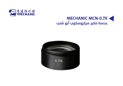 ASA عدسة مكبر ميكروسكوب ابو شنب MECHANIC MCN-0.7X - منتج عالي الجودة من مجموعة السيفي