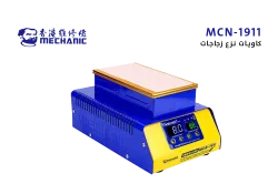 ASA كاويات نزع زجاجات وكالة MECHANIC أبو شنب MCN-1911 - منتج عالي الجودة من مجموعة السيفي