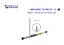 ASA روس كاوية لحام مفرد ابو شنب T12 PRO معطوف MECHANIC OT-TIS - منتج عالي الجودة من مجموعة السيفي