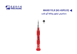 ASA دساميس ايفون وكالة MECHANIC ابو شنب MAX8 Y0.8 (6G-6SPLUS) - منتج عالي الجودة من مجموعة السيفي