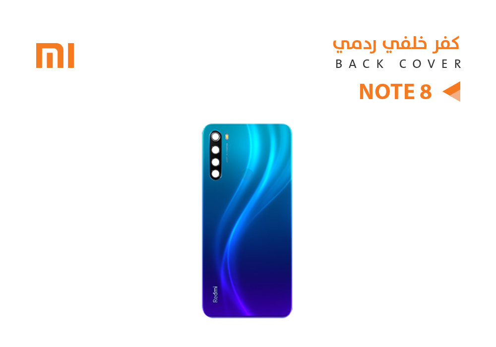 ASA - خلفيات ردمي REDMI - NOTE8  ازرق